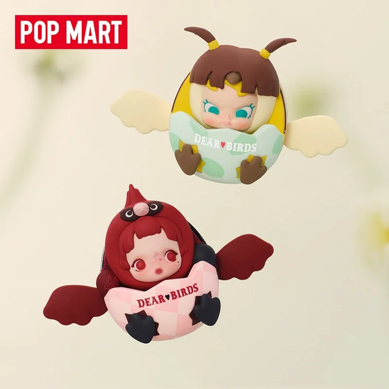 Home Fragrance Sachet - POP MART Dear Birds Series Car