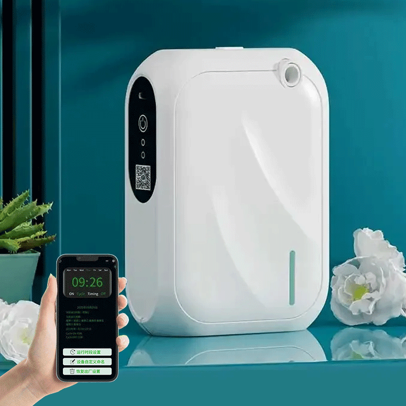 Home Fragrance Brand - Coverage 200m³ Aroma Diffuser Machine Bluetooth