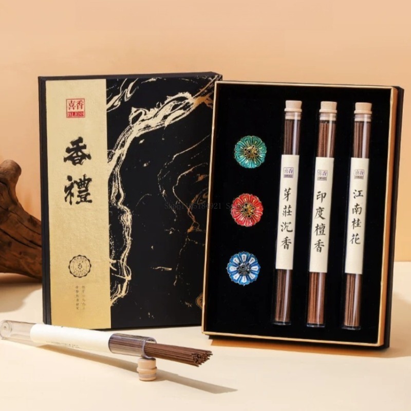 Home Fragrance Set - Gift Box Line Incense Set Natural