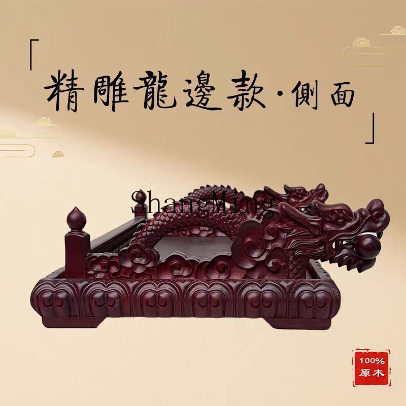 DSA carved dragon edge ring, r - đánh giá và giá Home Fragrance Edg