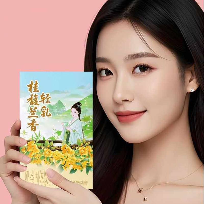 10pcsX20g/Box Natural Premium  - đánh giá và giá Home Fragrance Sachet