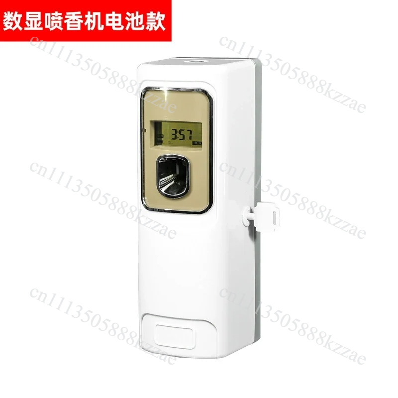 Smart Timer Spray Air Freshene - đánh giá và giá Home Fragrance Brand