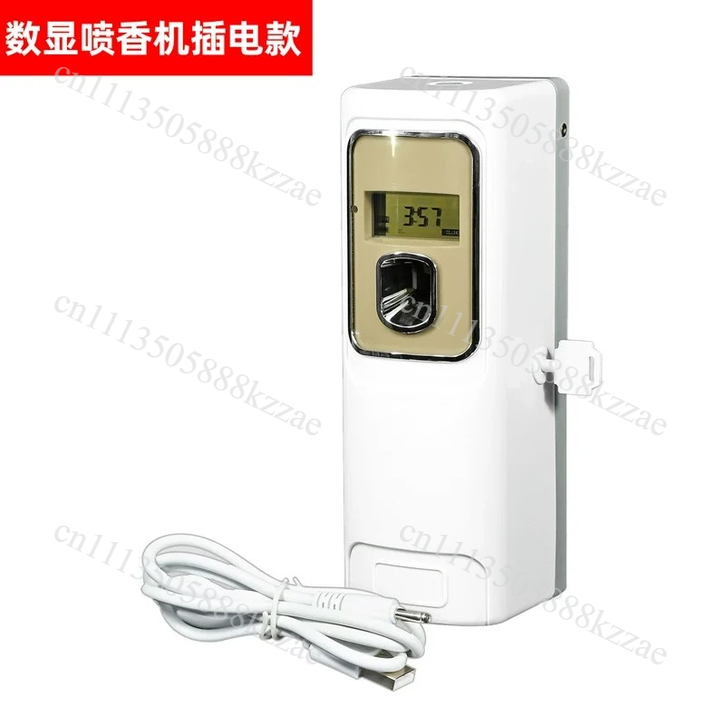 Smart Timer Spray Air Freshene - đánh giá và giá Home Fragrance Brand