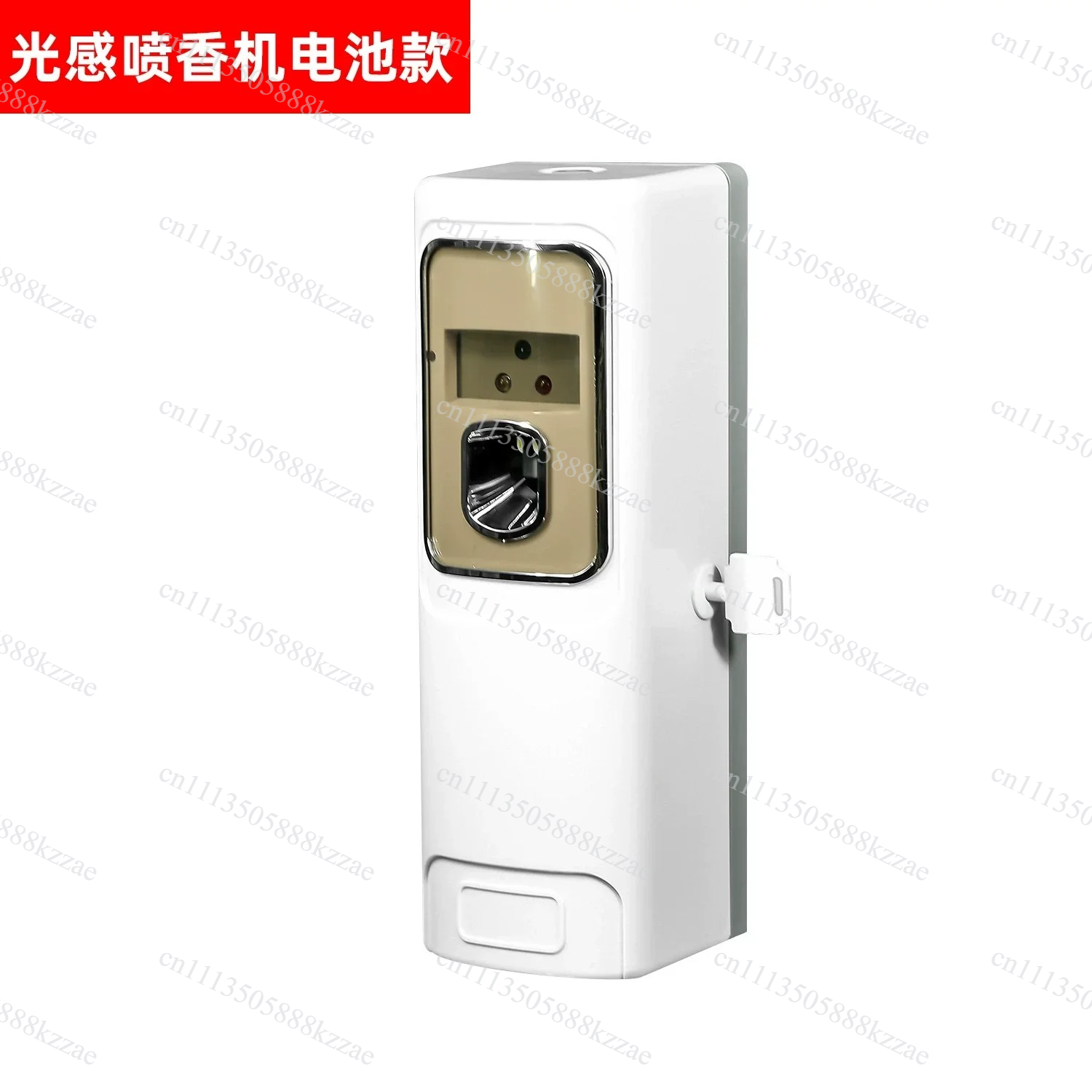 Smart Timer Spray Air Freshene - đánh giá và giá Home Fragrance Brand