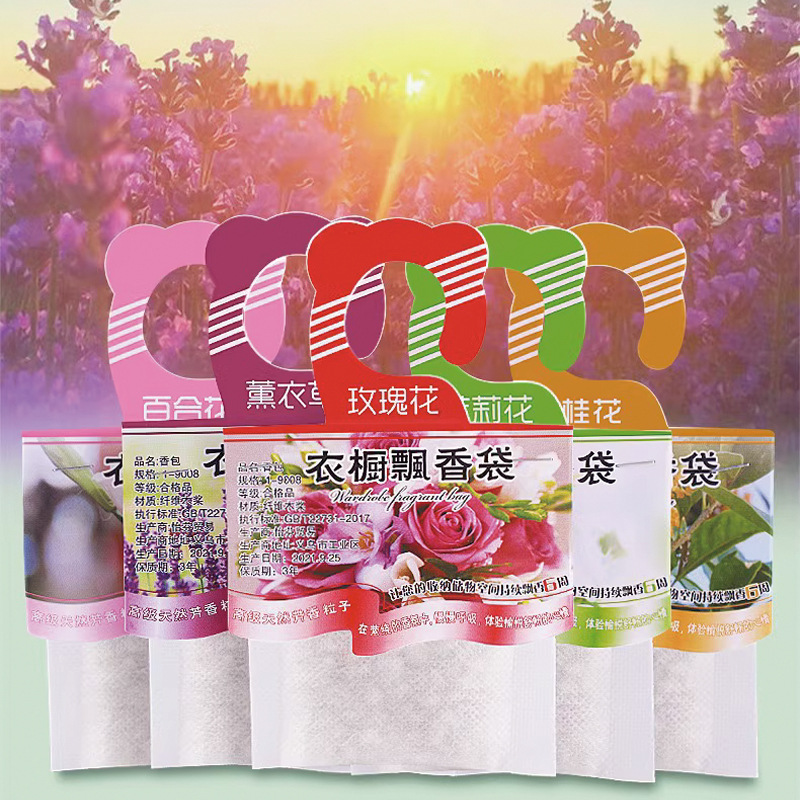 5pcs Wardrobe Fragrance Sachet - đánh giá và giá Home Fragrance Sachet
