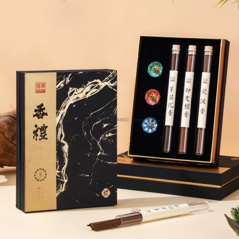 Gift Box Line Incense Set Natu - đánh giá và giá Home Fragrance Set